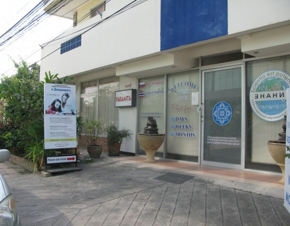 Paramita Pattaya Exterior foto